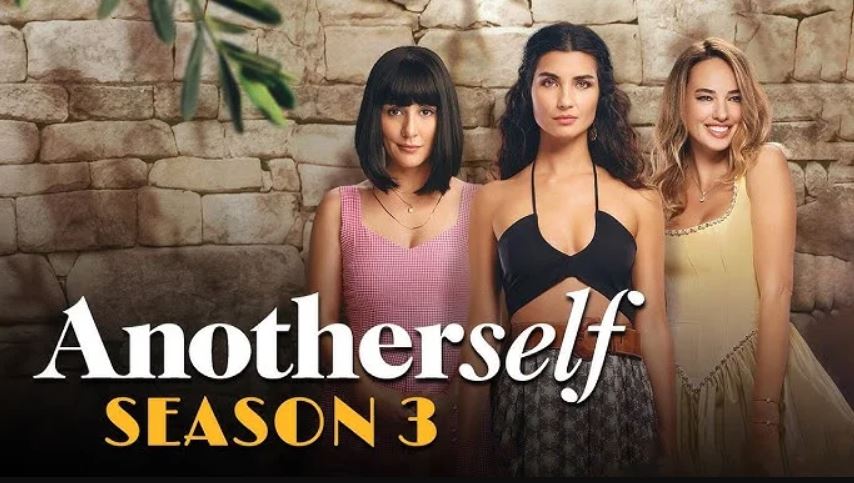 مسلسل ذات اخرى  Another Self الموسم الثالث الحلقة 1 مترجمة