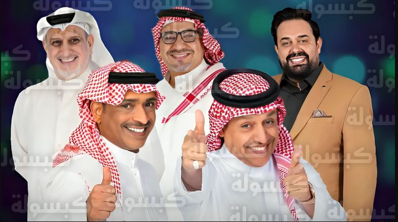 مسلسل كوميدي تانا الحلقة 8