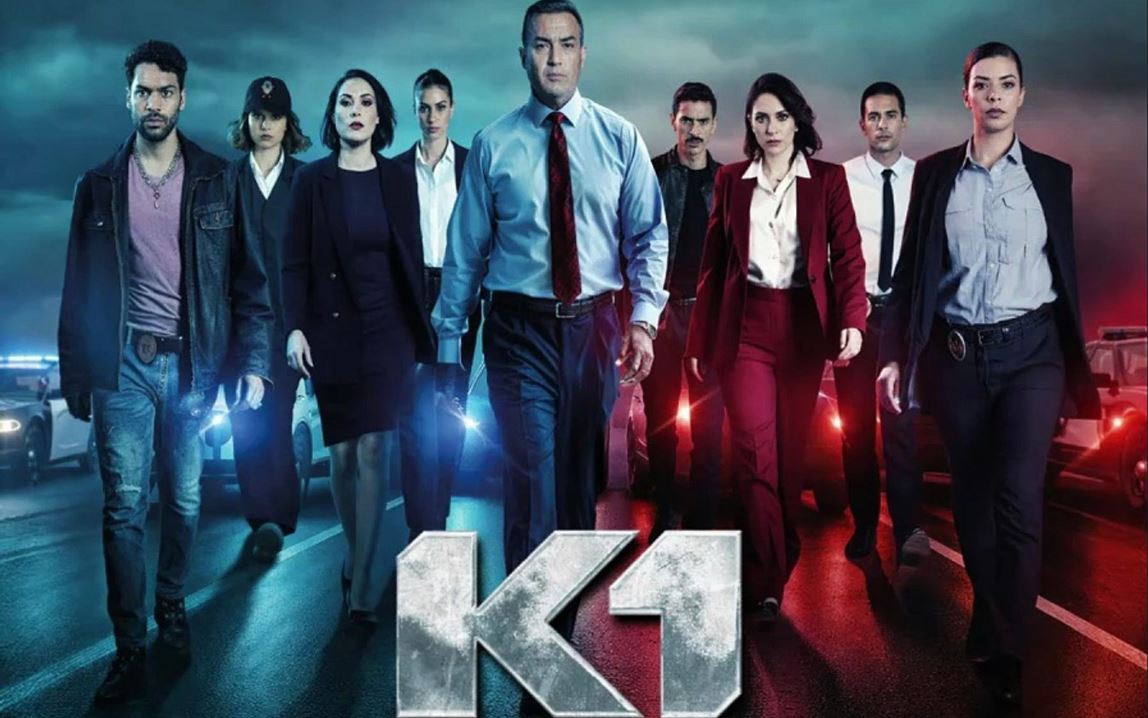 مسلسل K1 الحلقة 4  الرابعة