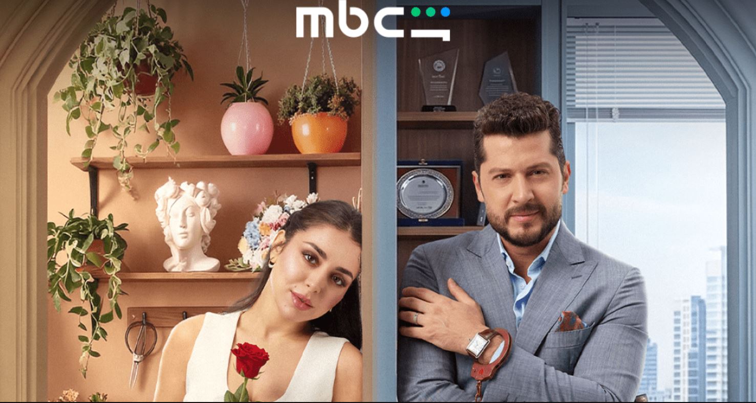 مسلسل حب ع ورق الحلقة 10