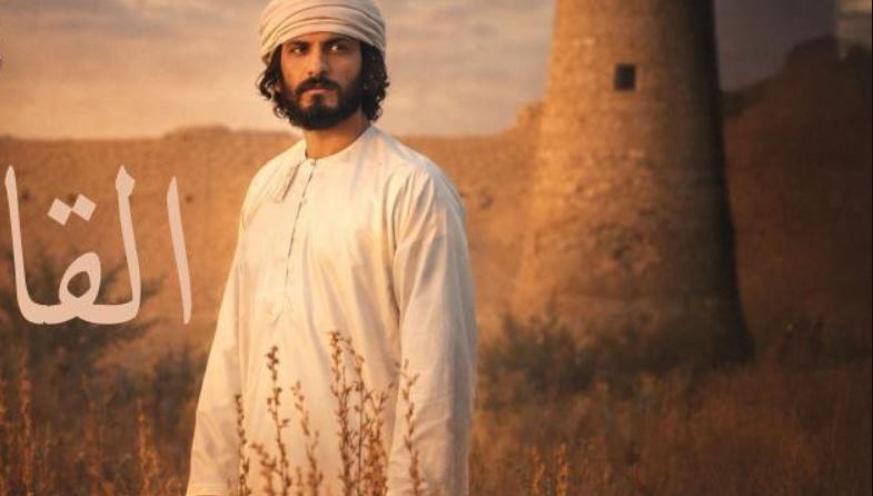 مسلسل القافر الحلقة 22