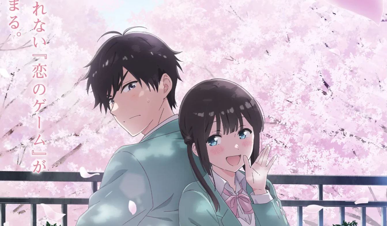 انمي Aishiteru Game wo Owarasetai الحلقة 11 مترجمة