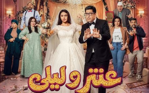 مسلسل عنتر وليلى الحلقة 9