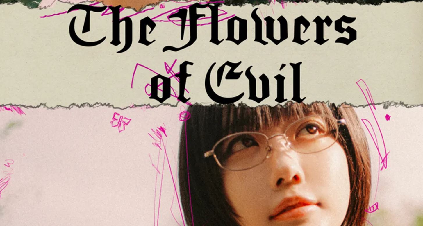 مسلسل أزهار الشر The Flowers of Evil الحلقة 10 مترجمة - الاخيرة
