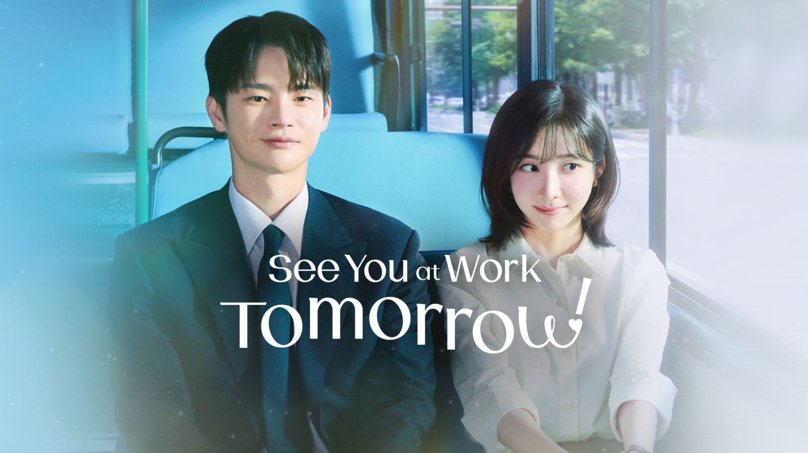 مسلسل اراك في المكتب غدا See You at Work Tomorrow الحلقة 3 مترجمة